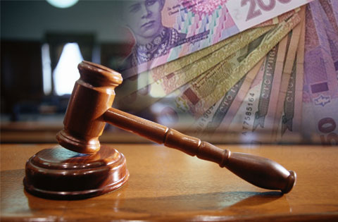 ВГСУ дав роз'яснення щодо сплати судового збору